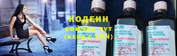 скорость mdpv Приозерск