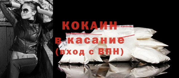 прущая мука Вязники