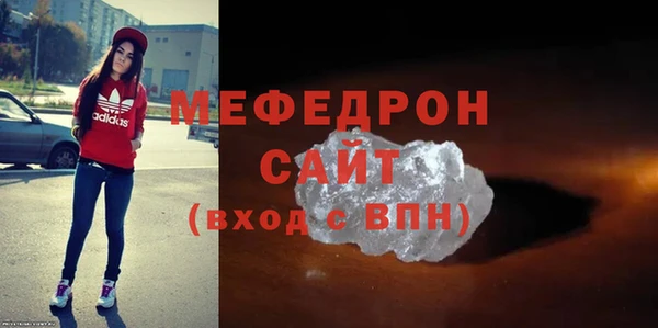 скорость mdpv Приозерск