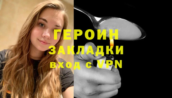ECSTASY Пролетарск