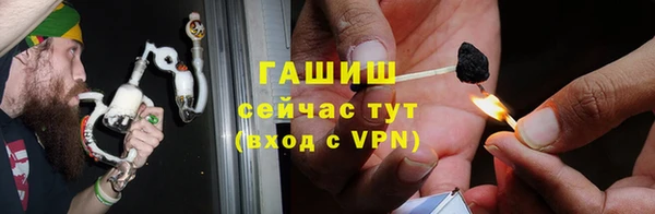 скорость mdpv Приозерск