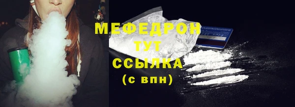 ECSTASY Пролетарск