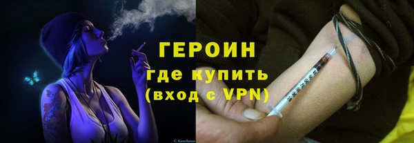 ECSTASY Пролетарск