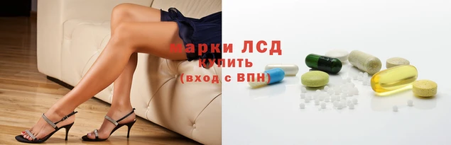 МДМА Вяземский