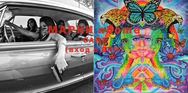 прущая мука Вязники