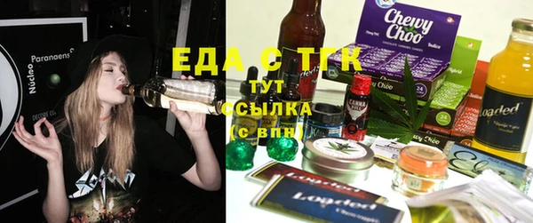 ECSTASY Пролетарск