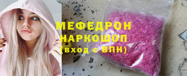 скорость mdpv Приозерск