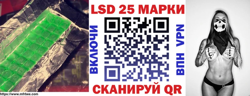 гидра маркетплейс  Нюрба  ЛСД экстази кислота 