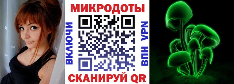 хочу наркоту Нюрба Псилоцибиновые грибы GOLDEN TEACHER