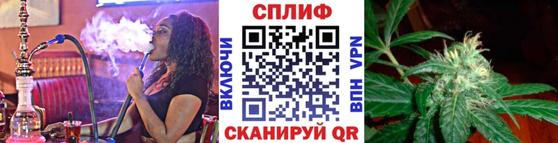 Бошки марихуана Ganja  Нюрба 